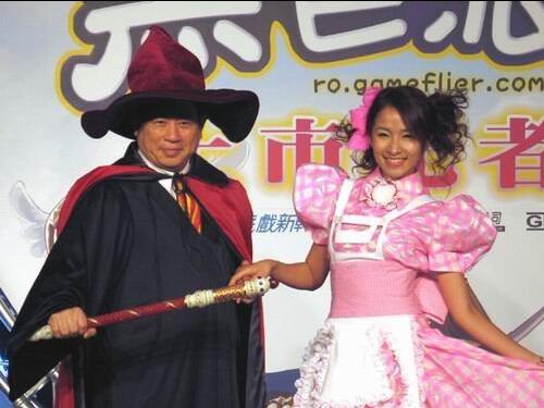 RO仙境傳說蕭亞軒coser