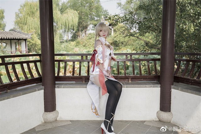 cosplay