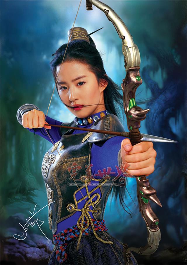 完美世界cosplay