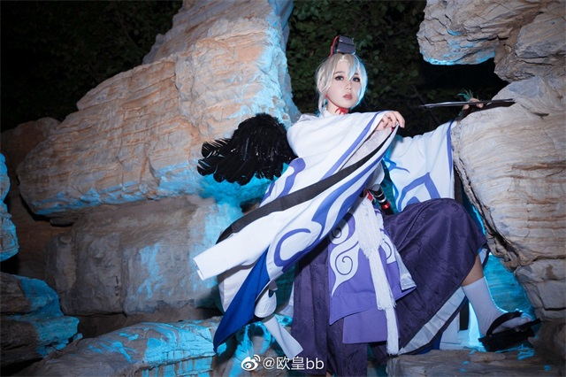 cosplay