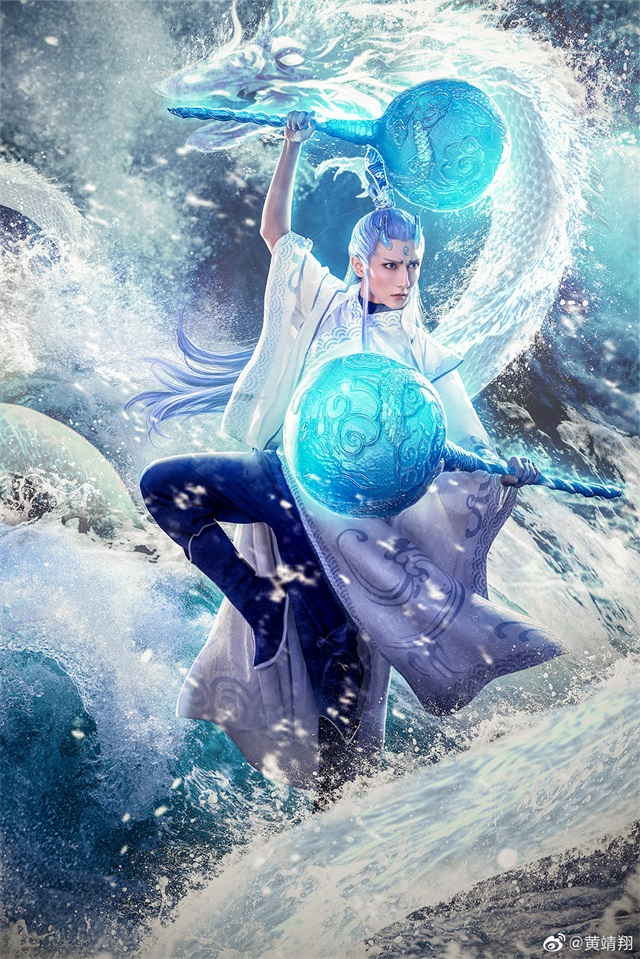 cosplay