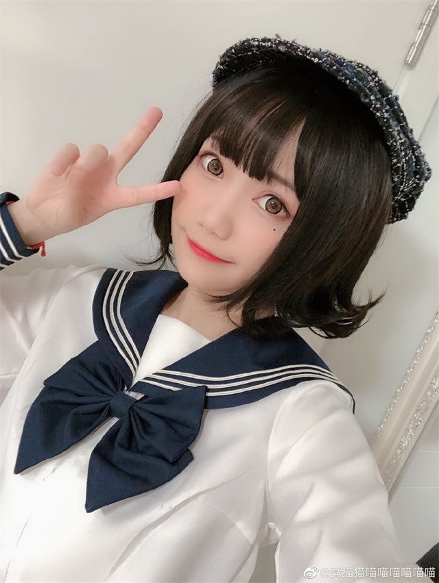 coser