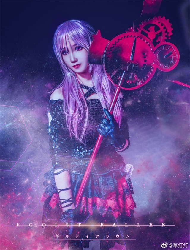真人cos