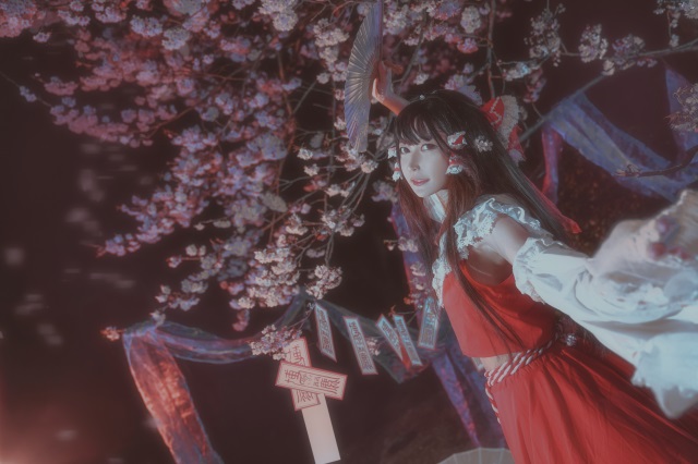 coser