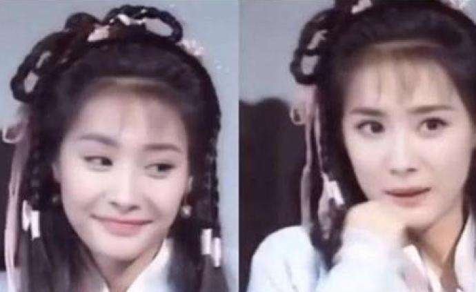 換臉
