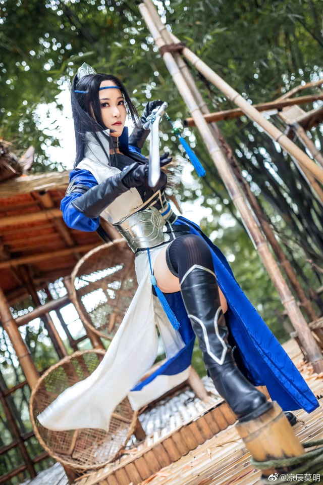 cosplay