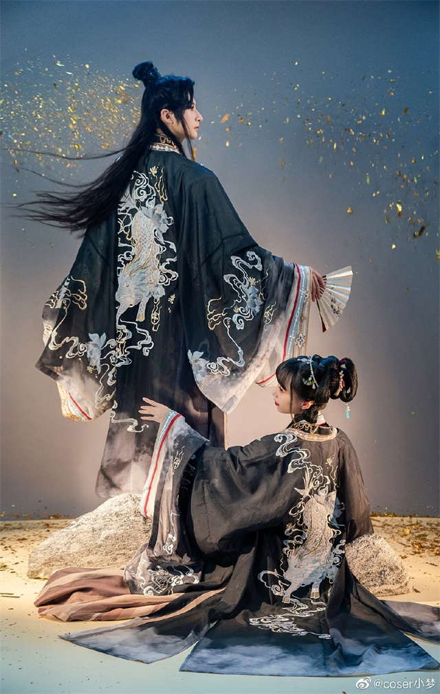 coser