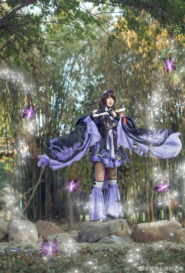 花蘿cos正片