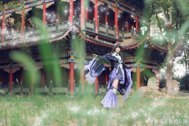 coser