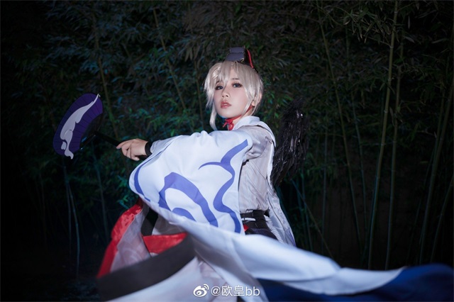陰陽師
