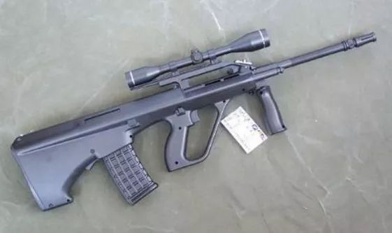AUG