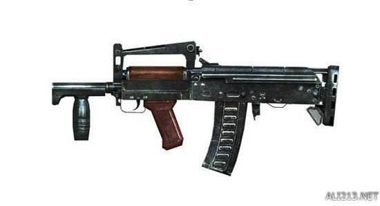 GROZA