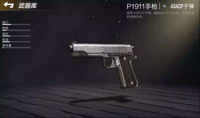 P92