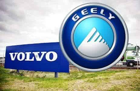 geely