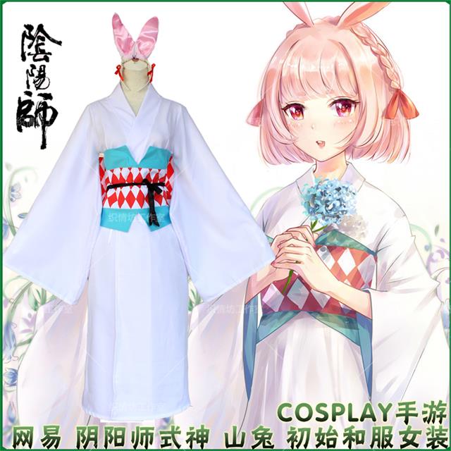 陰陽師山兔cos