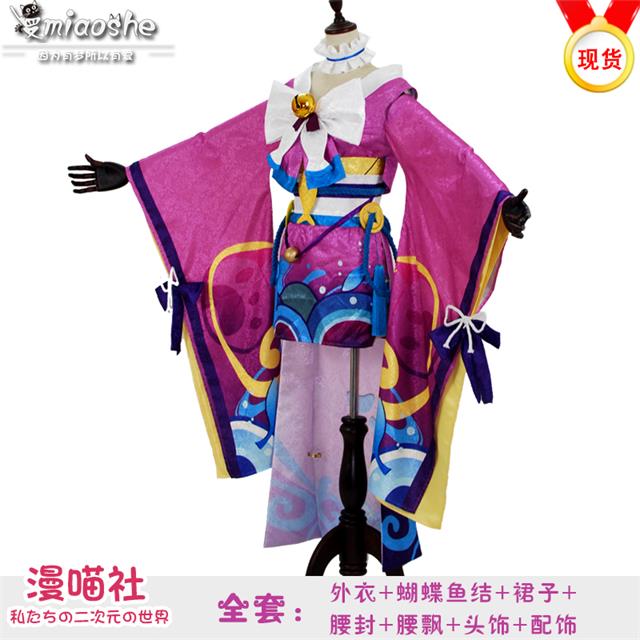 陰陽師貓掌柜