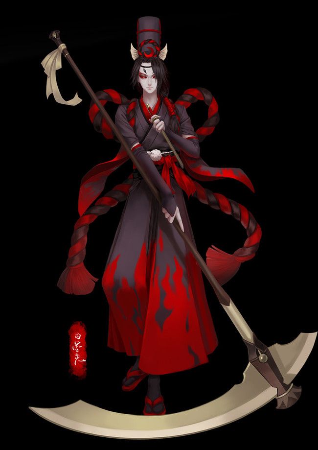 陰陽師鬼使黑