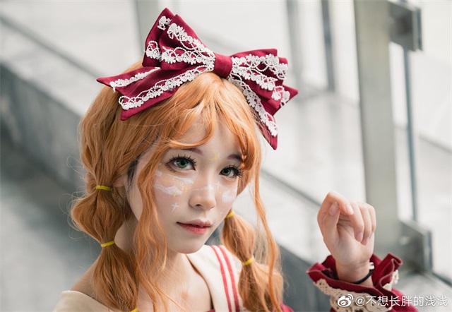coser