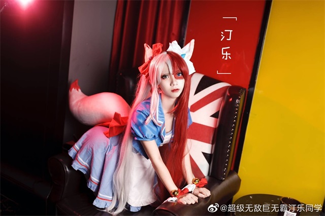 cosplay寫真