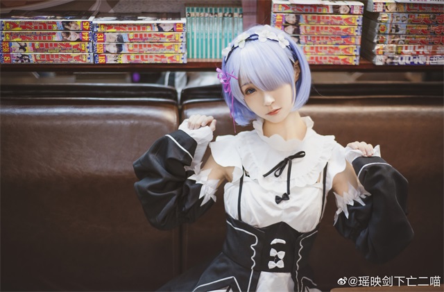蕾姆
