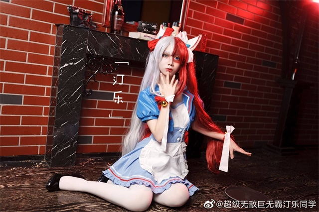 cosplay
