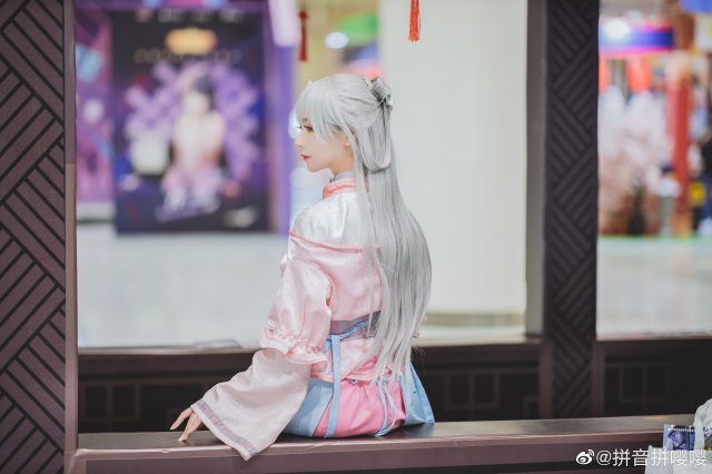 coser