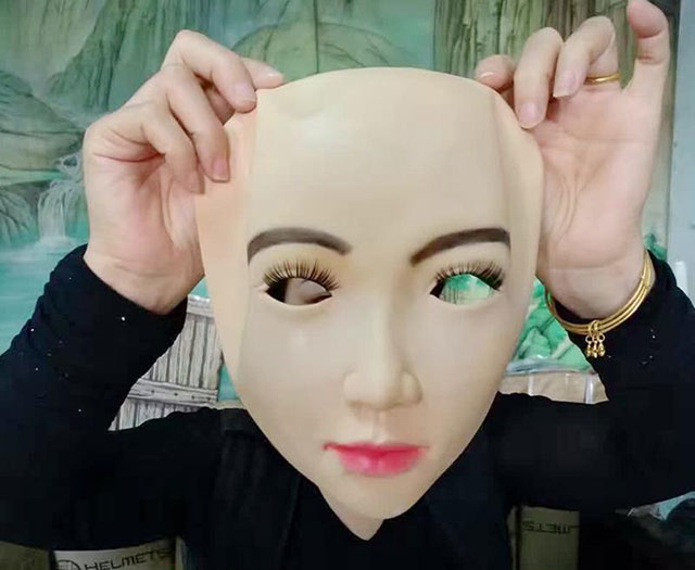 偽娘易容面具