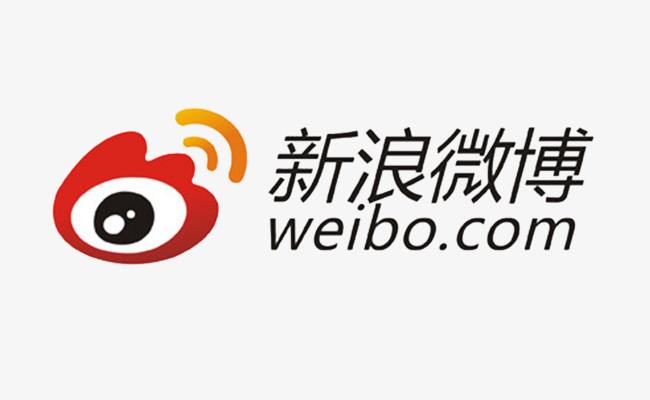 微博控