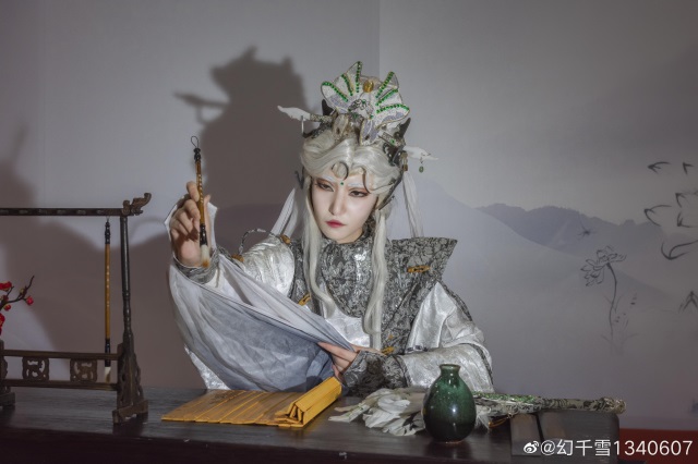 小姐姐cos