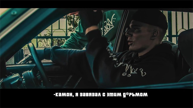 GTA