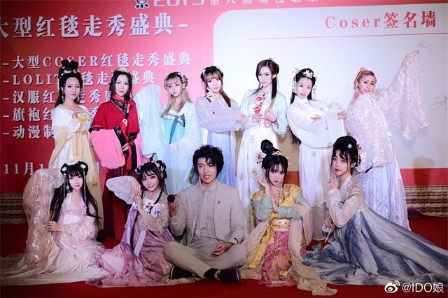 c服返圖