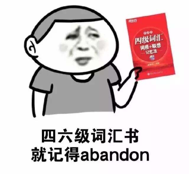 abandon