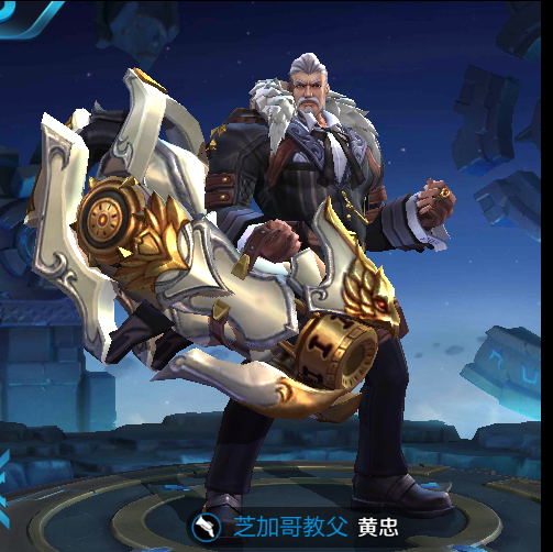 武器道具