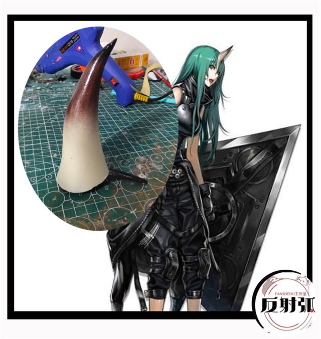 明日方舟星熊cosplay道具【角】