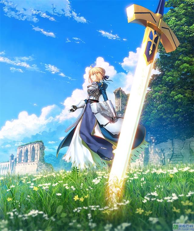 800px-Fate-stay-night-15th_01-30-19